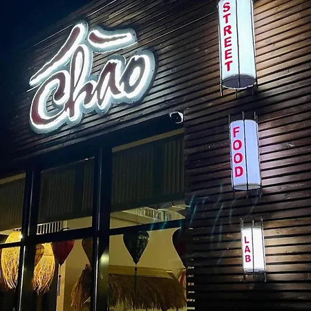 Local Вилла